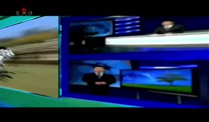 Thursday May 08, 2025