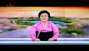 Thursday May 15, 2025